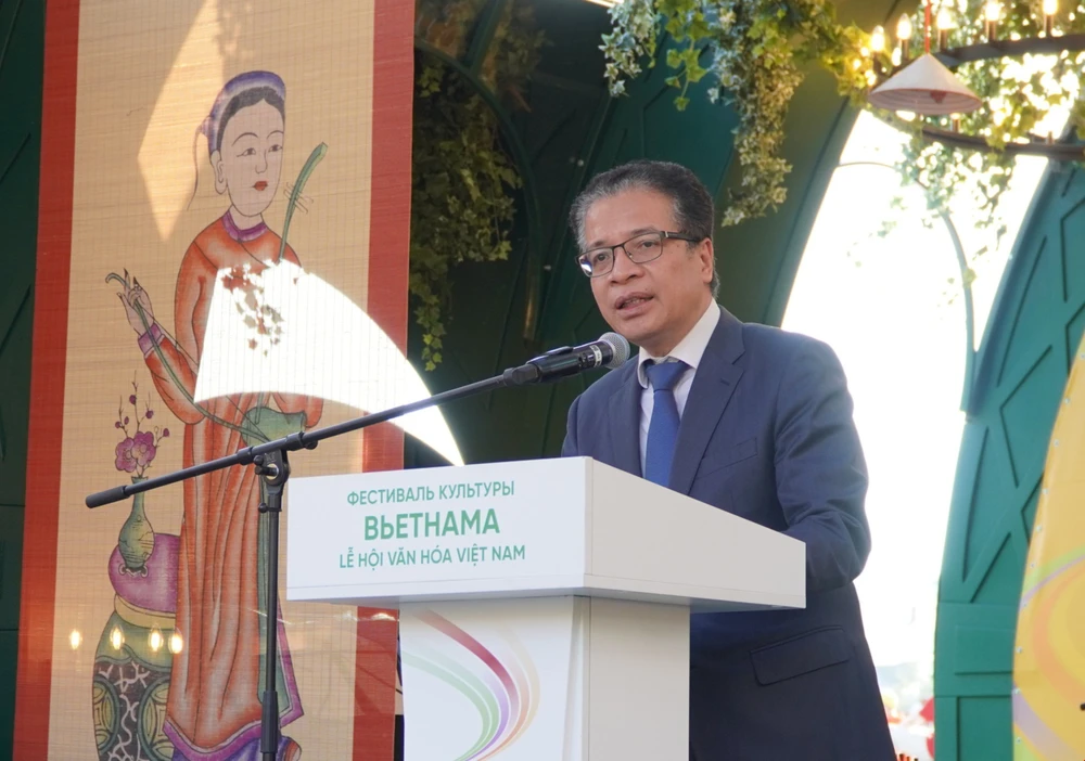 Khai mạc Lễ hội Văn hóa “Việt Nam - Sắc màu từ miền nhiệt đới” tại Nga - Ảnh 1.