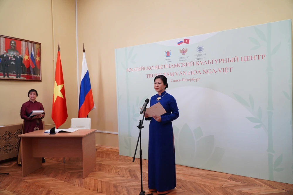 75 năm quan hệ Việt Nam - Nga: Khai trương Trung tâm Văn hóa Nga - Việt tại Saint-Petersburg - Ảnh 1.
