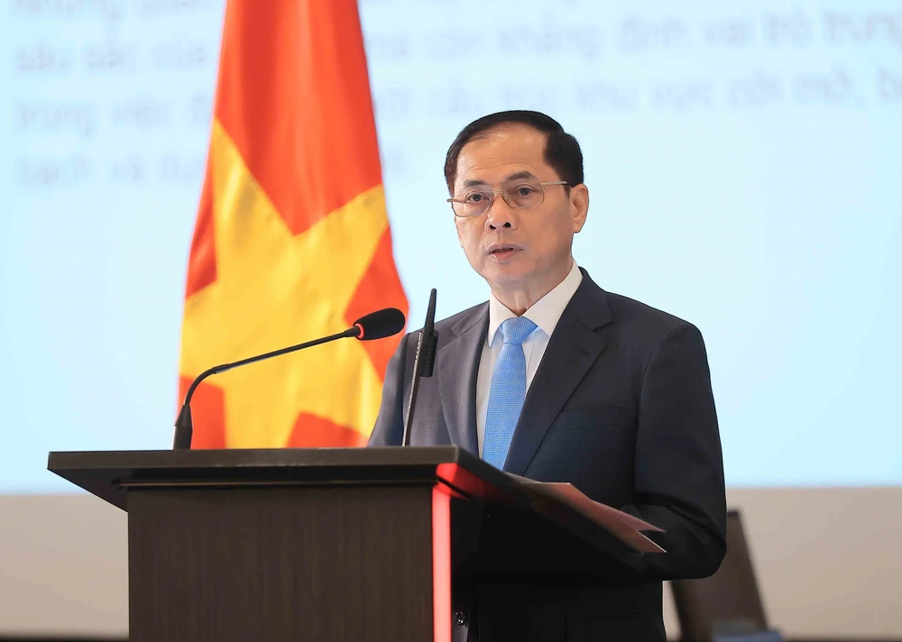 Kỷ niệm 30 năm Việt Nam tham gia ASEAN - Ảnh 1.