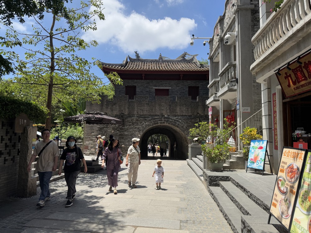 Thành cổ Nam Đầu – di tích lịch sử giữa lòng siêu đô thị hiện đại của Trung Quốc - Ảnh 3. Thành cổ Nam Đầu – di tích lịch sử giữa lòng siêu đô thị hiện đại của Trung Quốc - Ảnh 3.