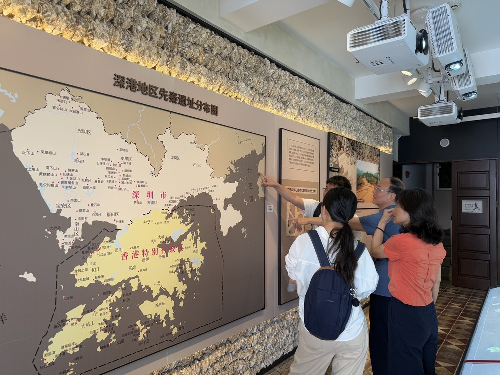 Thành cổ Nam Đầu – di tích lịch sử giữa lòng siêu đô thị hiện đại của Trung Quốc - Ảnh 4. Thành cổ Nam Đầu – di tích lịch sử giữa lòng siêu đô thị hiện đại của Trung Quốc - Ảnh 4.