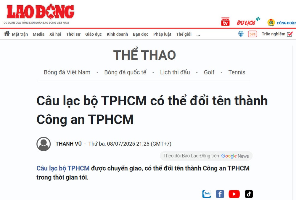Xuất hiện thông tin CLB TP.HCM có thể được đổi tên thành Công An TP.HCM - Ảnh 1.