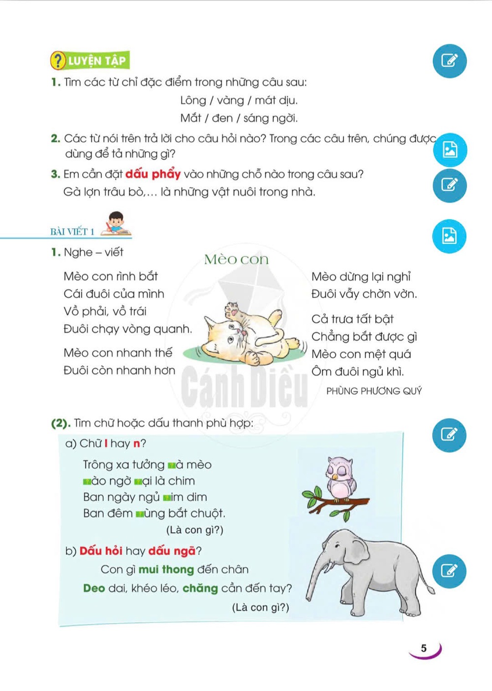 Nhà văn Phùng Phương Quý: &quot;Không nên coi viết cho thiếu nhi là cuộc dạo chơi&quot; - Ảnh 2.