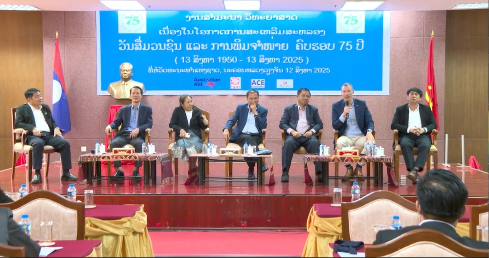TTXVN khẳng định vị thế tiên phong trong chuyển đổi số tại Hội thảo truyền thông khu vực - Ảnh 2.