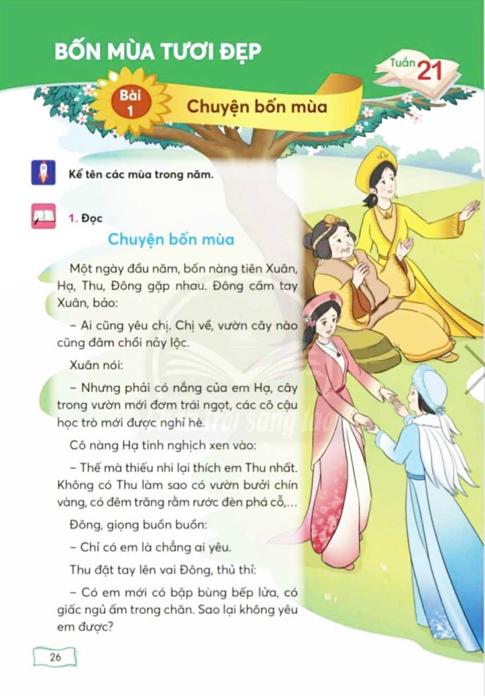 Nhà văn Từ Nguyên Tĩnh: &quot;Có lẽ tôi sẽ viết tiếp về bà Đất&quot; - Ảnh 3.