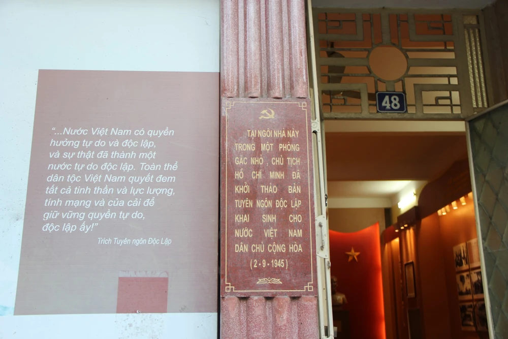 hang-ngang-1755049443731927512656.jpg