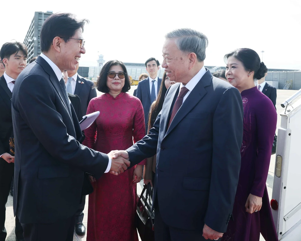 Tổng Bí thư thăm thành phố Busan, Hàn Quốc - Ảnh 4.