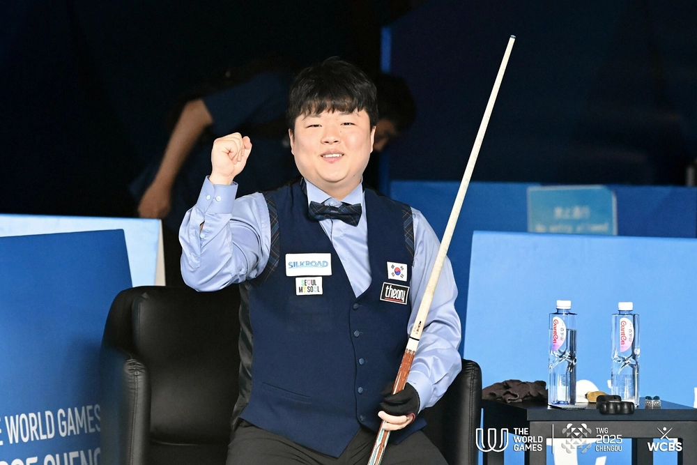 Quyết Chiến