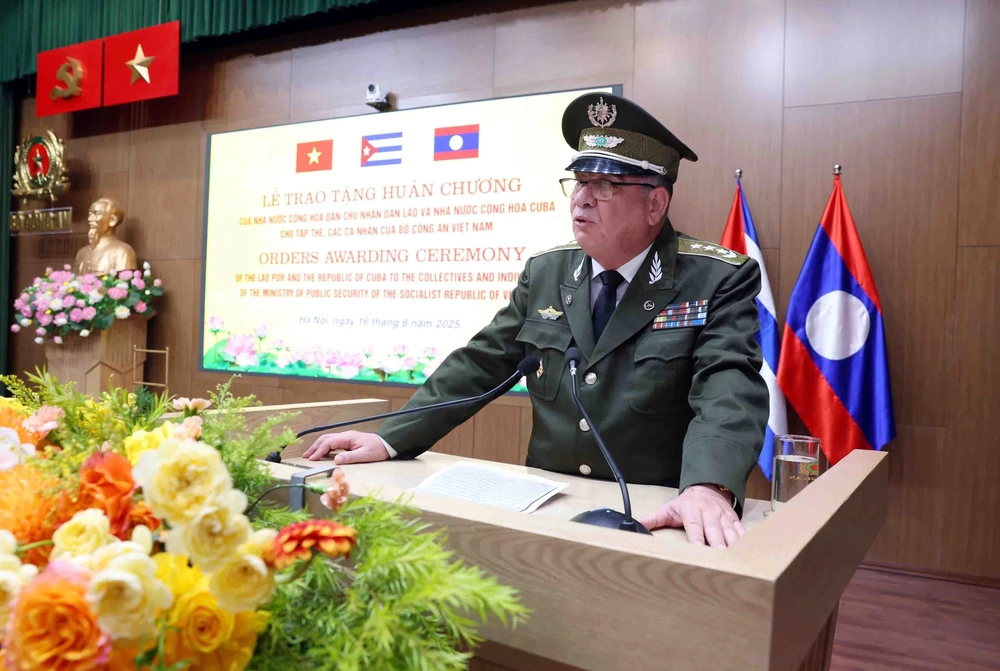 Những phần thưởng cao quý tô thắm mối quan hệ Việt Nam - Lào - Cuba - Ảnh 6.
