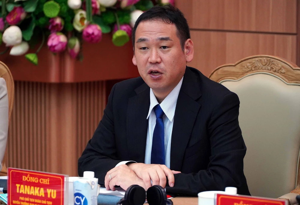 Đảng Cộng sản Việt Nam và Đảng Cộng sản Nhật Bản trao đổi lý luận lần thứ 11 - Ảnh 3.