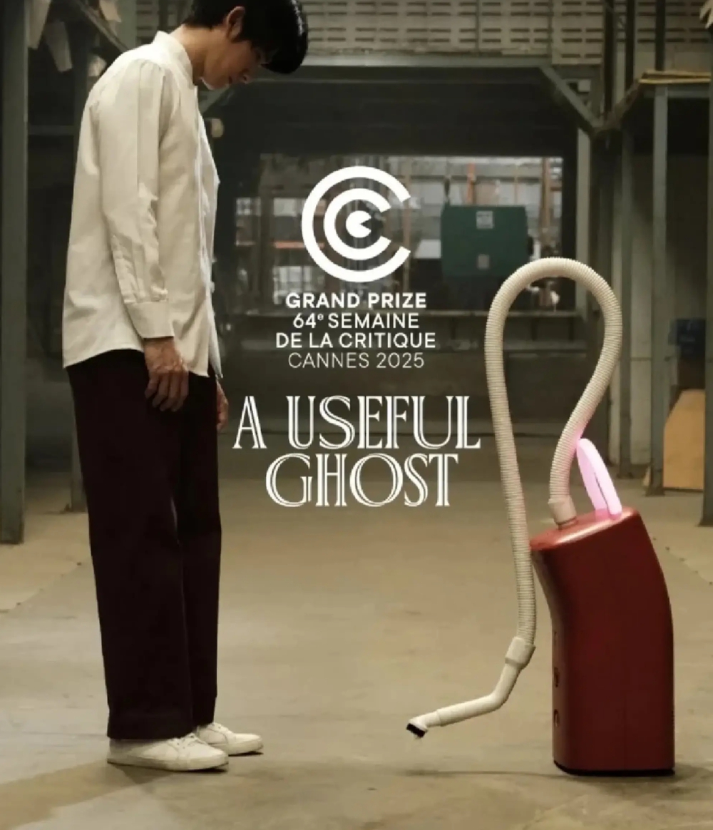Thái Lan chọn bộ phim đoạt giải Cannes &quot;A Useful Ghost&quot; dự thi Oscar - Ảnh 2.