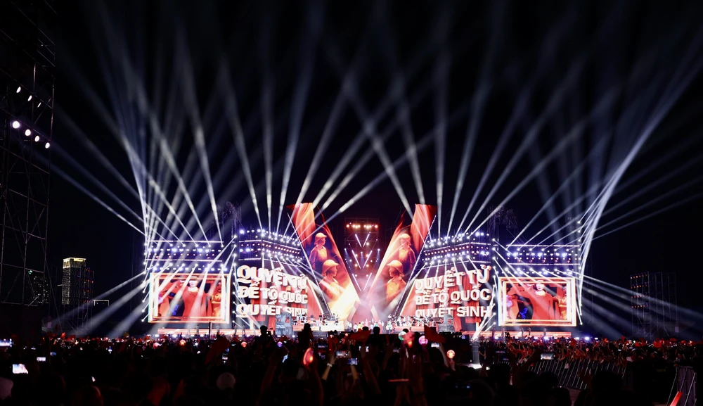 Thủ tướng yêu cầu nghiên cứu, đề xuất kế hoạch tổ chức các concert trong thời gian tới - Ảnh 1.