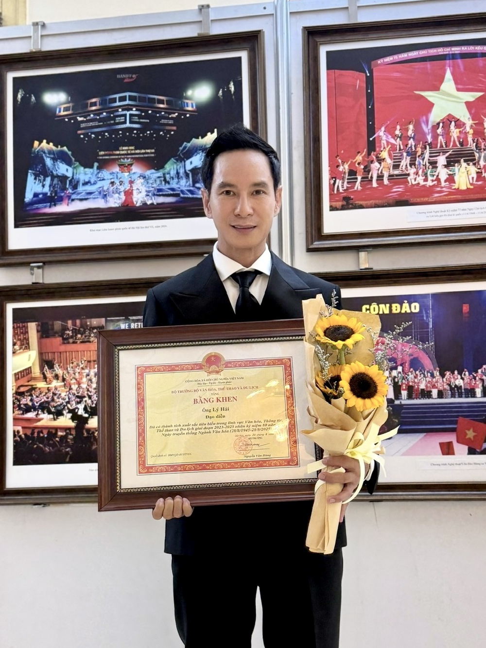 Lý Hải nhận bằng khen tại Lễ kỷ niệm 80 năm ngành Văn hóa - Ảnh 2.