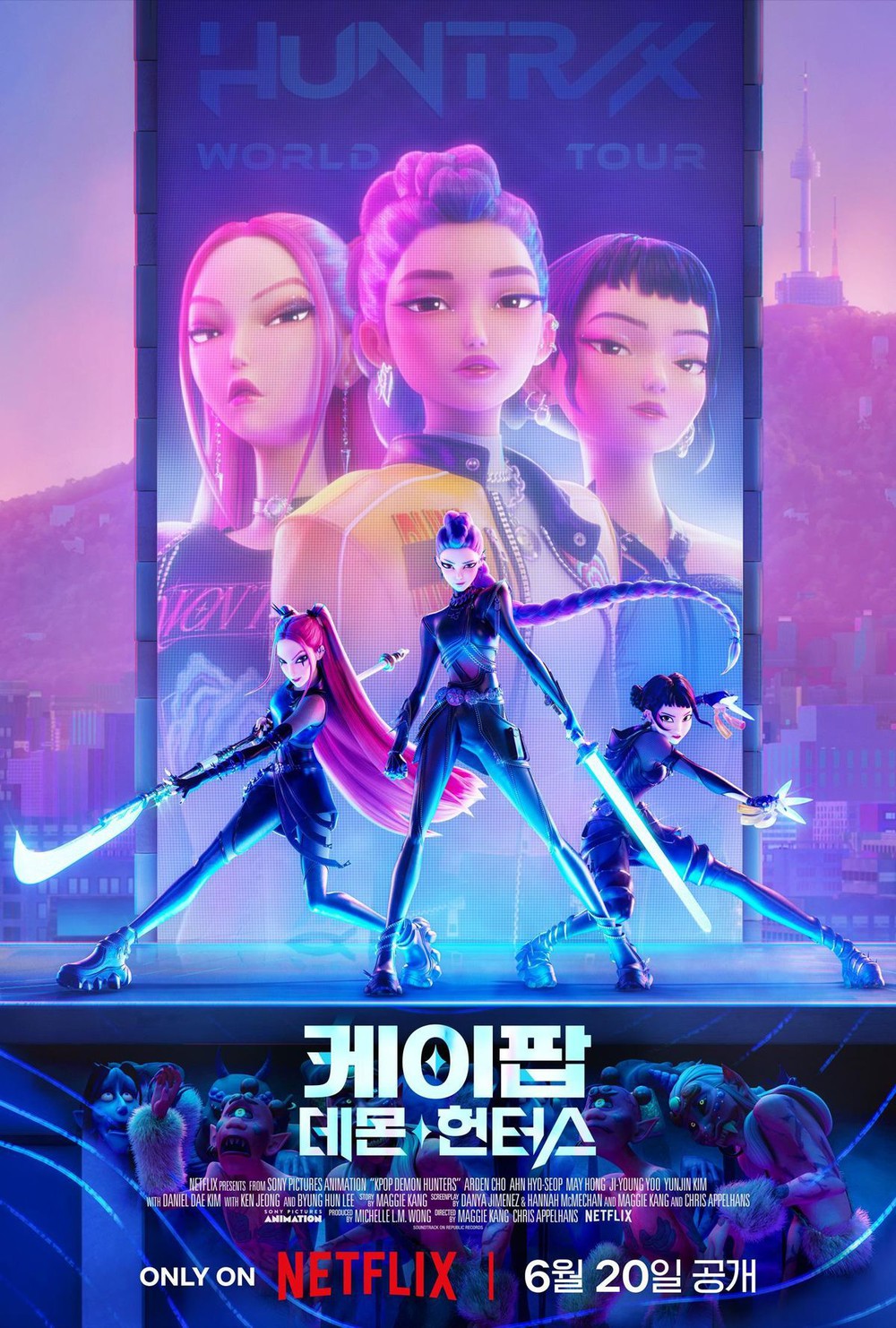 k-pop1-17560894492841062699844.jpg