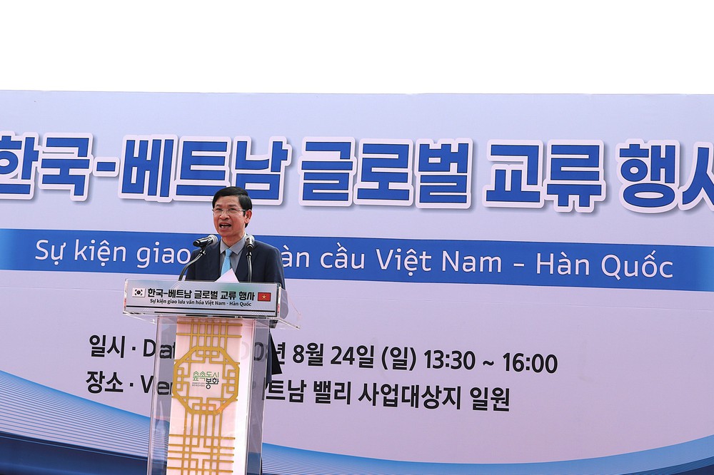 Những dấu ấn đầu tiên của Dự án làng Việt Nam tại Hàn Quốc - Ảnh 1.