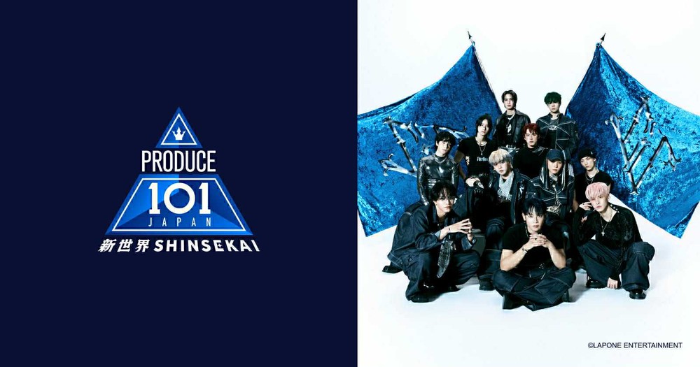 Chương trình “Produce 101 Japan” mở rộng quy mô tuyển chọn toàn cầu: Cơ hội cho tài năng Việt - Ảnh 1.