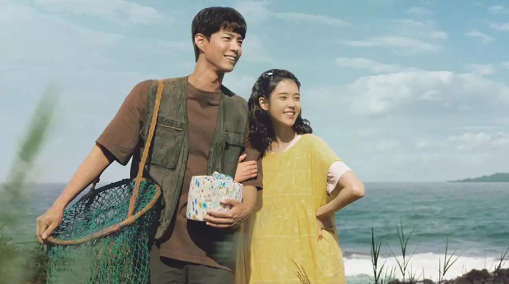 Busan nổi lên thành trung tâm làm phim của châu Á - Ảnh 3. Busan nổi lên thành trung tâm làm phim của châu Á - Ảnh 3.