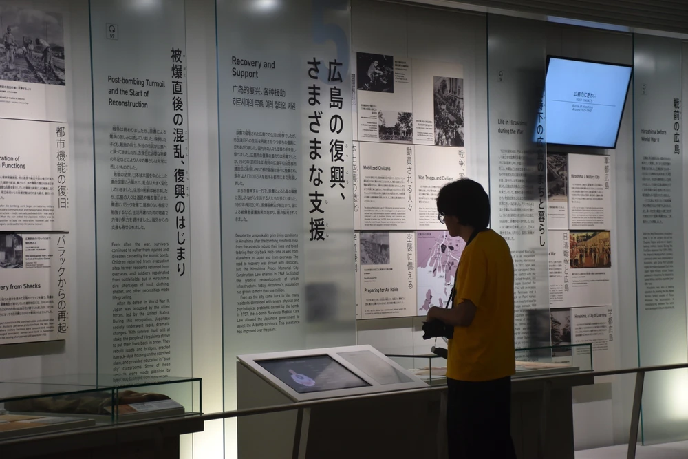 Bảo tàng bom nguyên tử Hiroshima - Ảnh 4.