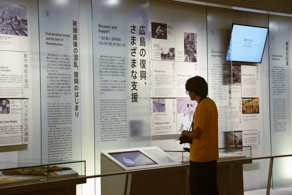 80 năm vụ ném bom nguyên tử xuống Hiroshima: Lời nhắc nhở mạnh mẽ về hậu quả chiến tranh - Ảnh 1. 80 năm vụ ném bom nguyên tử xuống Hiroshima: Lời nhắc nhở mạnh mẽ về hậu quả chiến tranh - Ảnh 1.