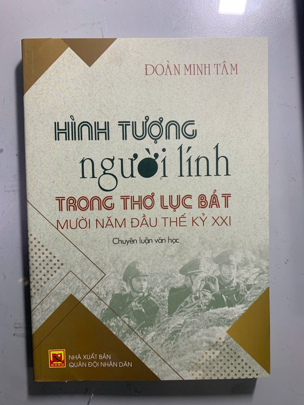 Nhà phê bình Đoàn Minh Tâm: Có bà nội và một bếp lửa của tuổi thơ - Ảnh 5.