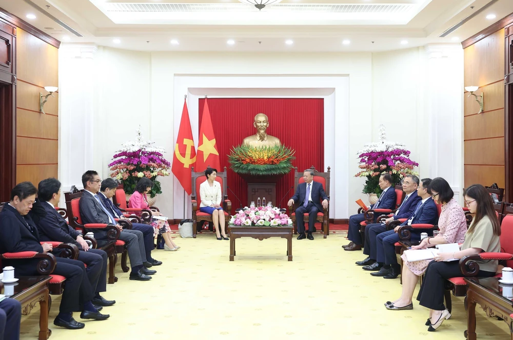Tổng Bí thư Tô Lâm tiếp Chủ tịch Liên minh nghị sĩ hữu nghị Nhật - Việt - Ảnh 2.