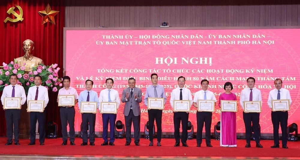 Hà Nội cảm ơn các tập thể, cá nhân dấu ấn tại lễ kỷ niệm 80 năm Quốc khánh 2/9 - Ảnh 5.