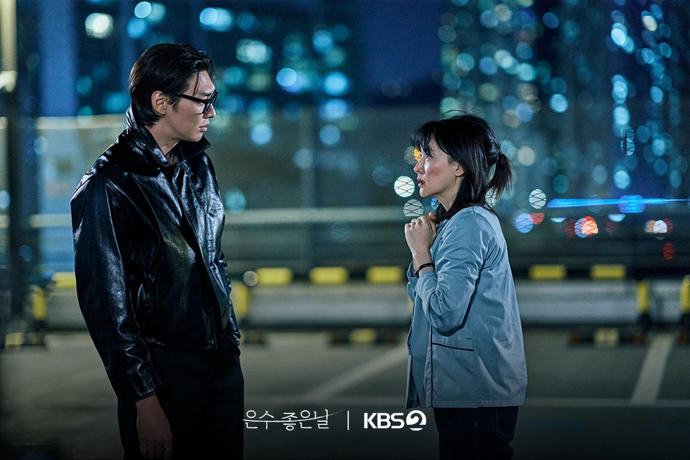 Lee Young Ae tái xuất với &quot;Walking on Thin Ice&quot; – Vai diễn thử thách nhất từ trước tới nay - Ảnh 6.