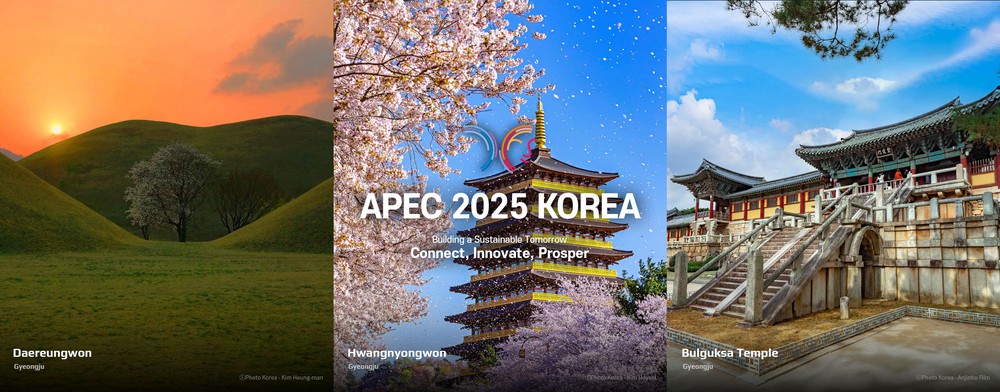 Hàn Quốc khuyến khích du lịch đến địa điểm tổ chức APEC 2025 - Ảnh 1. Hàn Quốc khuyến khích du lịch đến địa điểm tổ chức APEC 2025 - Ảnh 1.