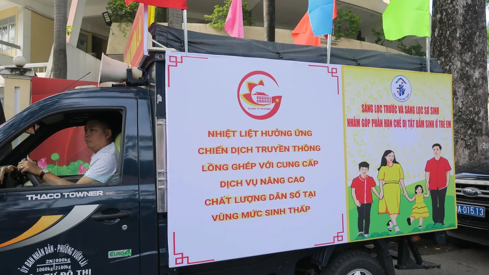 Thành phố Hồ Chí Minh: Hơn 17.000 phụ nữ được hỗ trợ tiền do sinh đủ 2 con trước 35 tuổi - Ảnh 3.