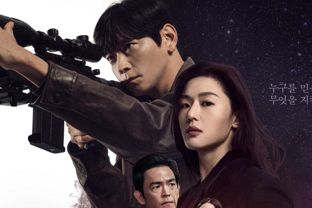 Vòng xoáy tranh cãi trong &quot;Tempest&quot; của Kang Dong Won và Jun Ji Hyun - Ảnh 1.