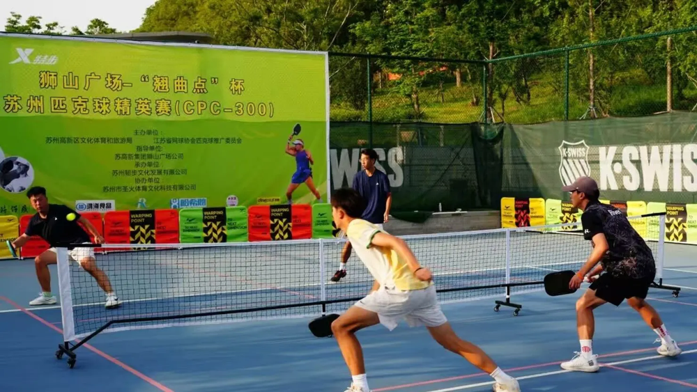 Pickleball bắt đầu gây sốt tại Trung Quốc - Ảnh 3.