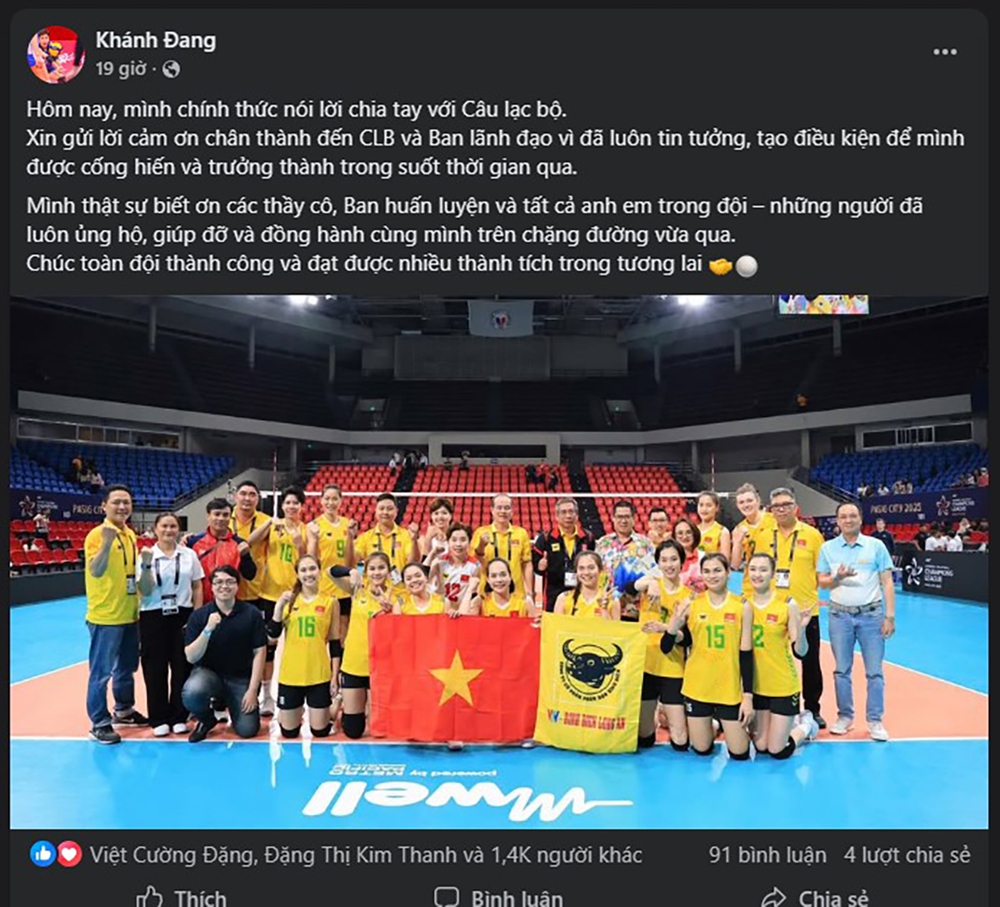 Tin nóng thể thao tối 1/1: Sao bóng chuyền Việt Nam lọt Top 6 thế giới thông báo chia tay CLB sau SEA Games - Ảnh 1.