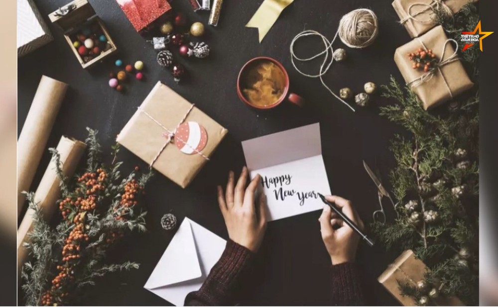 Chuyện thú vị về những tấm thiệp mừng năm mới - Ảnh 2.