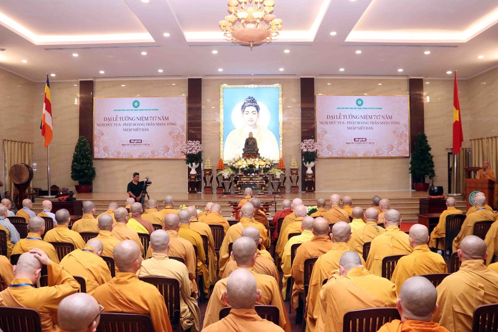 Vinh danh những thành tựu, di sản vĩ đại của Vương triều Trần - Ảnh 1. Vinh danh những thành tựu, di sản vĩ đại của Vương triều Trần - Ảnh 1.