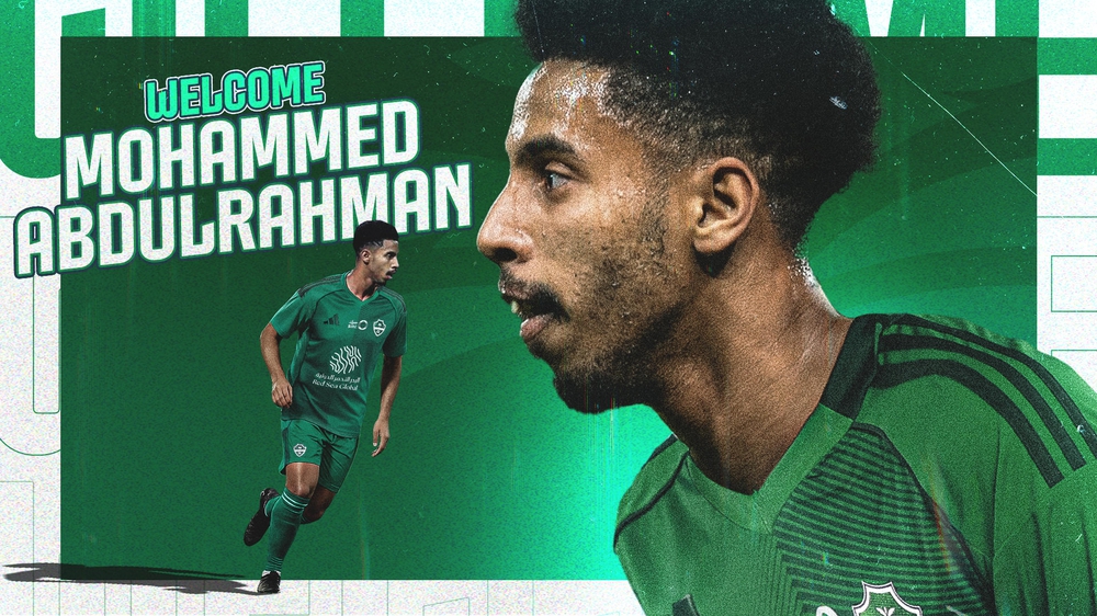 Ngôi sao giá 15 tỷ của Saudi Arabia gặp biến cố trước trận gặp U23 Việt Nam, HLV châu Âu ra quyết định - Ảnh 1.