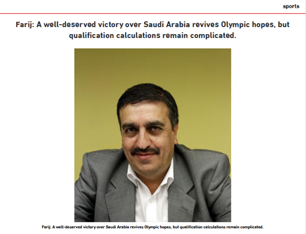 Nhà báo Jordan mong U23 Việt Nam khiến Saudi Arabia sảy chân, thừa nhận thất bại trước đội bóng của HLV Kim là cú sốc  - Ảnh 1.