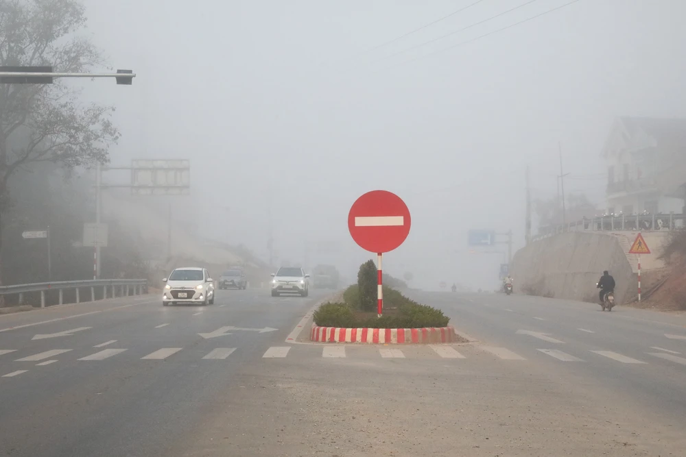 Dự báo thời tiết dịp Đại hội XIV của Đảng: Ngày khai mạc Đại hội, Hà Nội không mưa, trưa chiều trời hửng nắng - Ảnh 2.