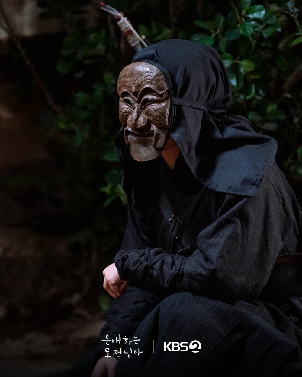 Phim Hàn cổ trang "To My Beloved Thief" áp đảo bảng xếp hạng đầu năm 2026 - Ảnh 4.