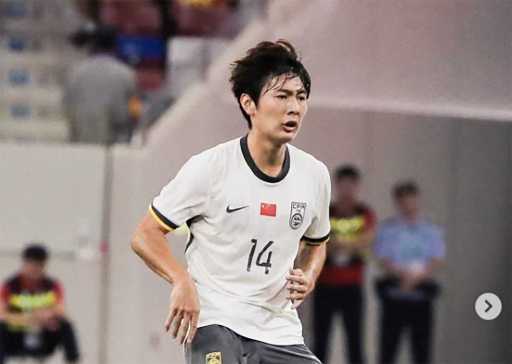 Tin nóng thể thao tối 18/1: 'David Beckham của Trung Quốc' thừa nhận 1 điều về U23 Việt Nam, dự đoán kết quả bán kết - Ảnh 2.