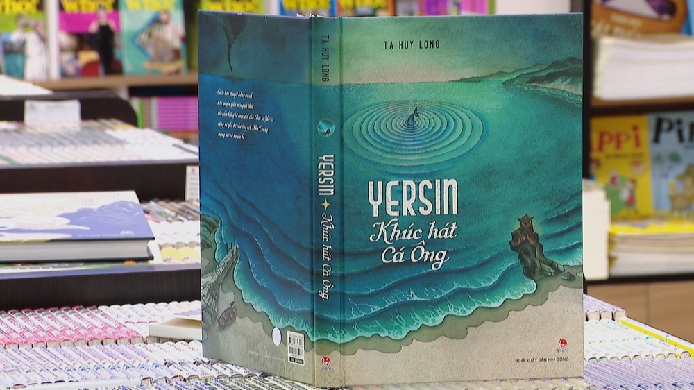 Bước vào thế giới kỳ ảo của Tạ Huy Long - Ảnh 7.