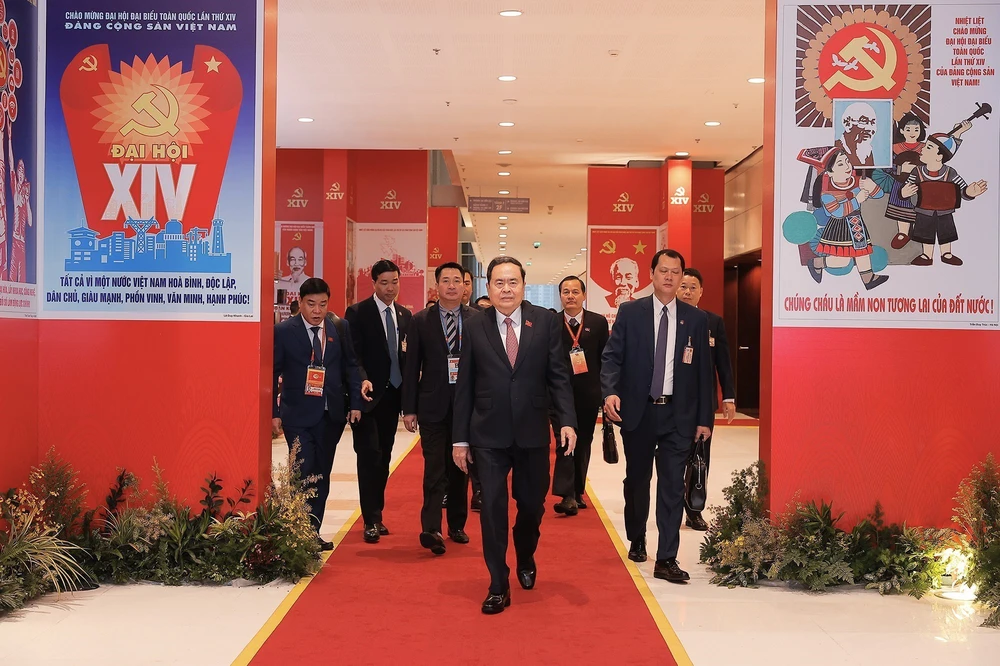 Đại hội XIV của Đảng: Ngày làm việc thứ tư - Ảnh 4.