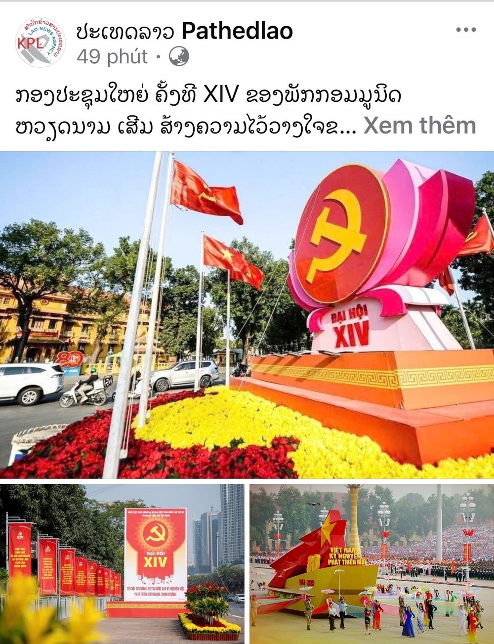 Đại hội XIV của Đảng: Niềm tin về sự phát triển - Ảnh 3. Đại hội XIV của Đảng: Niềm tin về sự phát triển - Ảnh 3.