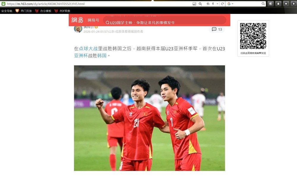 Truyền thông Trung Quốc đồng loạt ca ngợi chiến thắng của U23 Việt Nam trước U23 Hàn Quốc - Ảnh 2. Truyền thông Trung Quốc đồng loạt ca ngợi chiến thắng của U23 Việt Nam trước U23 Hàn Quốc - Ảnh 2.