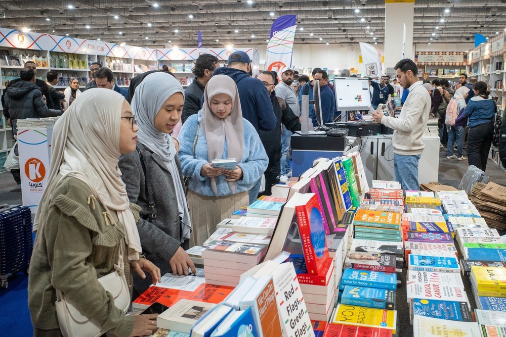 Ai Cập tổ chức Hội chợ Sách Quốc tế Cairo lần thứ 57 - Ảnh 3. Ai Cập tổ chức Hội chợ Sách Quốc tế Cairo lần thứ 57 - Ảnh 3.