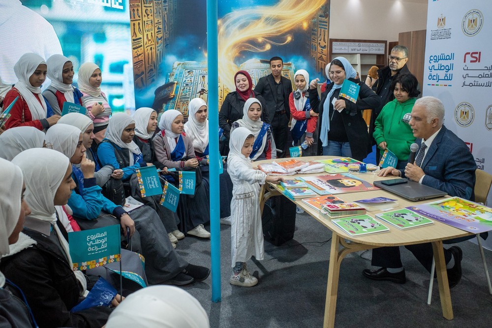 Ai Cập tổ chức Hội chợ Sách Quốc tế Cairo lần thứ 57 - Ảnh 6. Ai Cập tổ chức Hội chợ Sách Quốc tế Cairo lần thứ 57 - Ảnh 6.