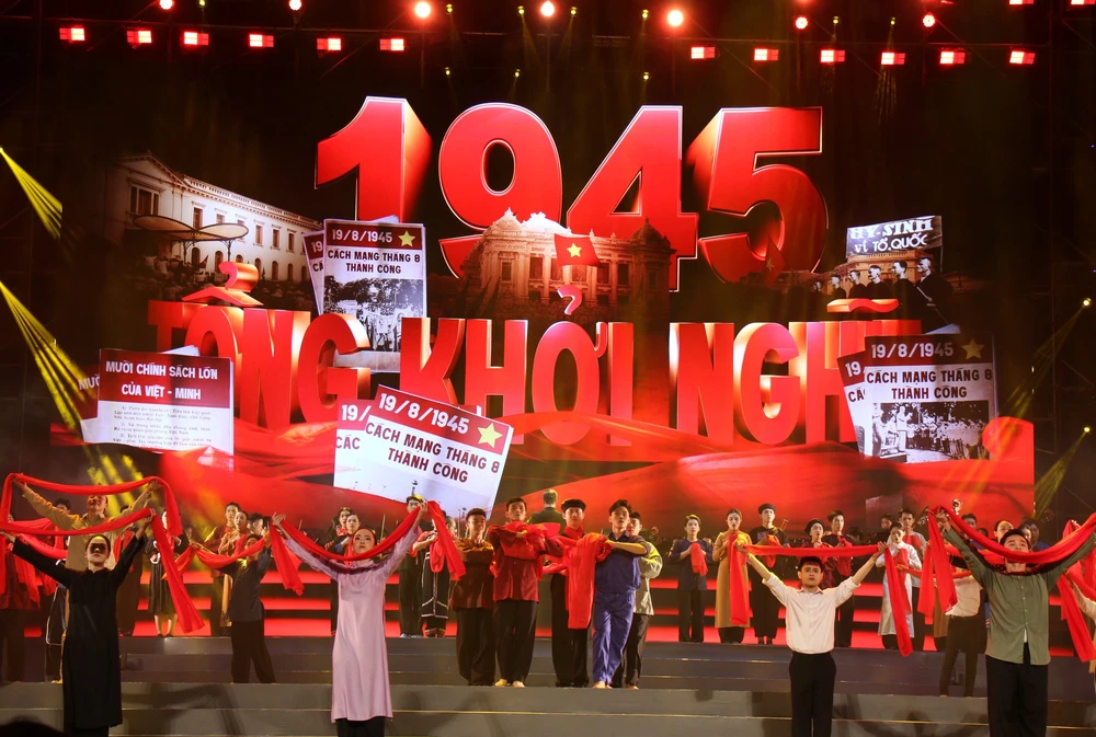 Chương trình nghệ thuật đặc biệt "Ánh sáng niềm tin và khát vọng" - Ảnh 1.