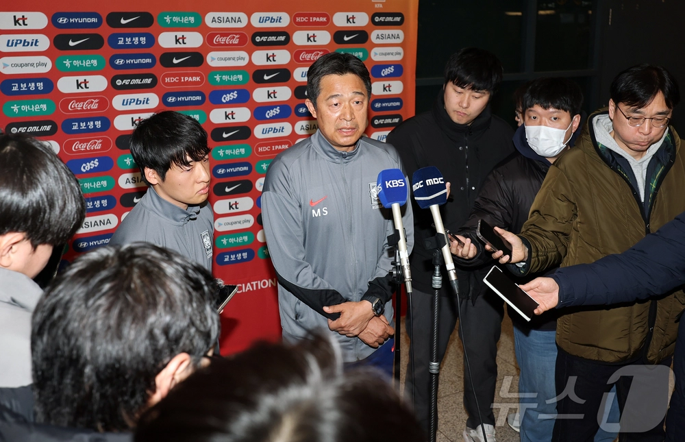 HLV U23 Hàn Quốc nói thẳng 1 câu khi học trò tiết lộ chi tiết quan trọng sau trận thua U23 Việt Nam  - Ảnh 2.