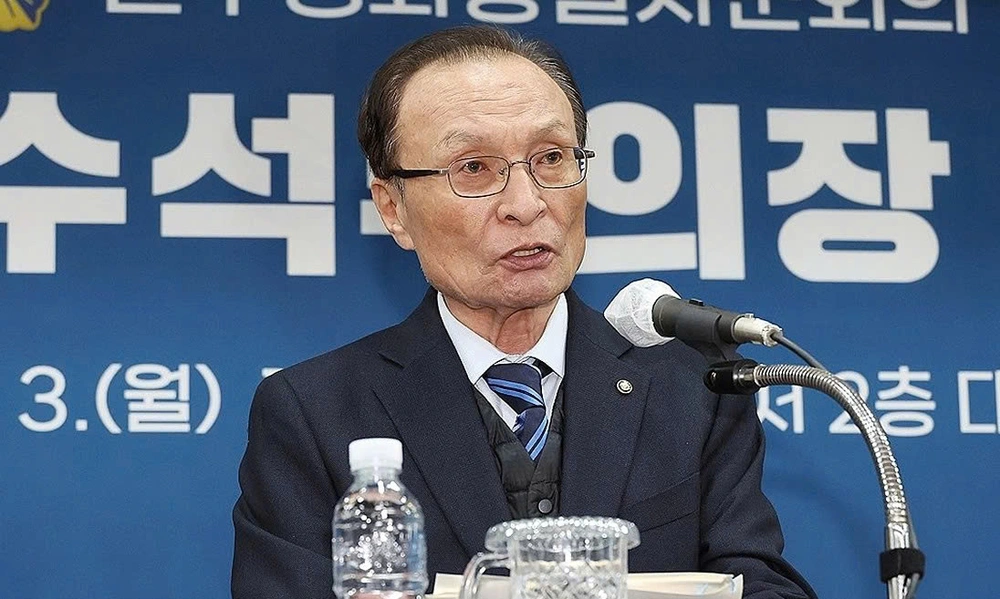 Hàn Quốc tổ chức tang lễ cựu Thủ tướng Lee Hae Chan trong 5 ngày - Ảnh 1. Hàn Quốc tổ chức tang lễ cựu Thủ tướng Lee Hae Chan trong 5 ngày - Ảnh 1.