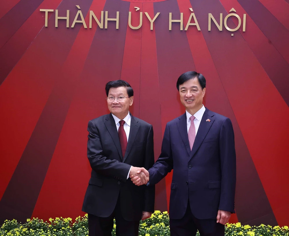 Không ngừng vun đắp, phát triển mối quan hệ đặc biệt Việt Nam - Lào - Ảnh 3. Không ngừng vun đắp, phát triển mối quan hệ đặc biệt Việt Nam - Lào - Ảnh 3.