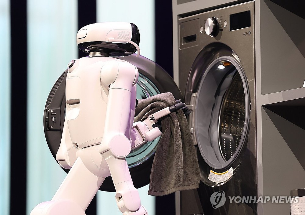 CES 2026: LG định hình không gian sống với robot gia đình AI mới - Ảnh 2.